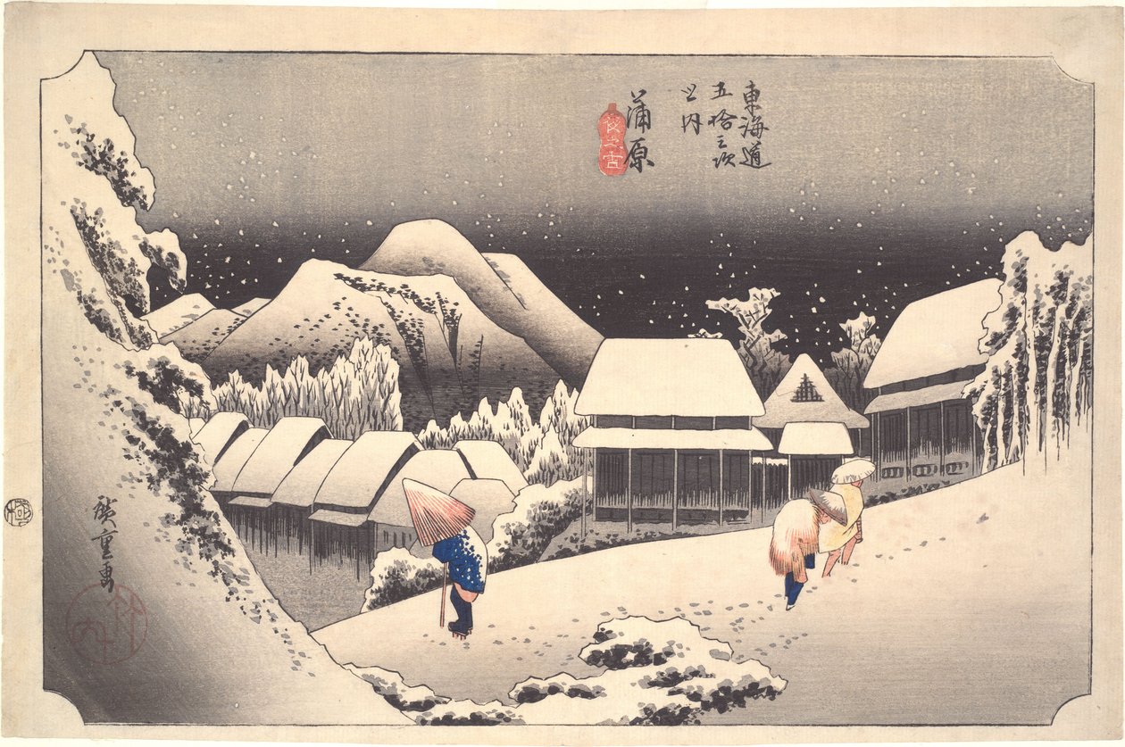 «Nieve nocturna en Kanbara», de la serie «Las cincuenta y tres estaciones del Tōkaidō» de Utagawa Hiroshige