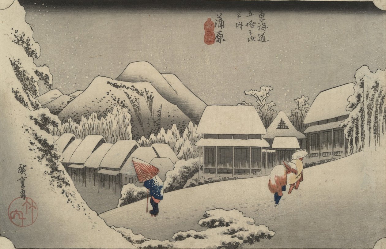 Nieve nocturna en Kanbara, de la serie Las cincuenta y tres estaciones del Tōkaidō de Utagawa Hiroshige