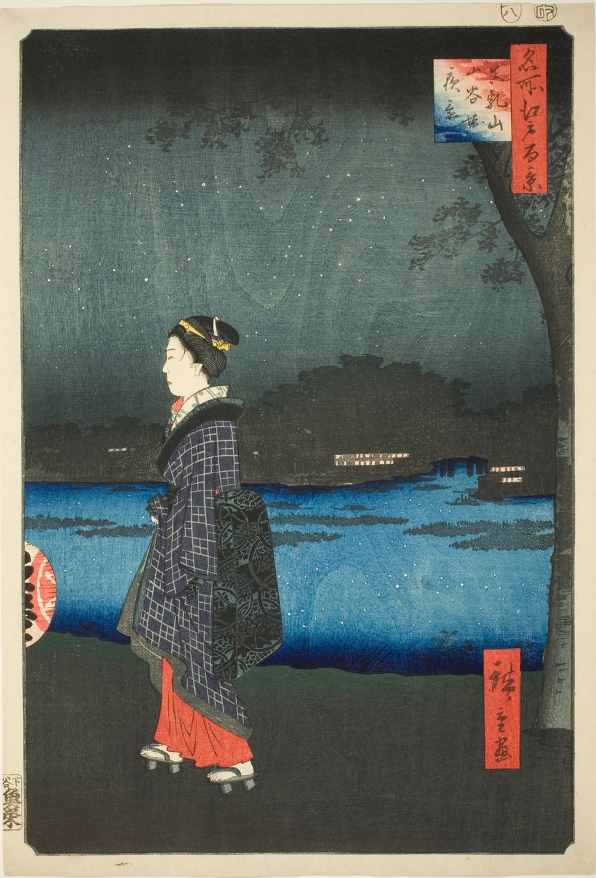 Vista Nocturna de la Colina Matsuchi y el Canal San’ya (Matsuchiyama San’yabori yakei), de la serie "Cien Vistas Famosas de Edo (Meisho Edo hyakkei)" de Utagawa Hiroshige