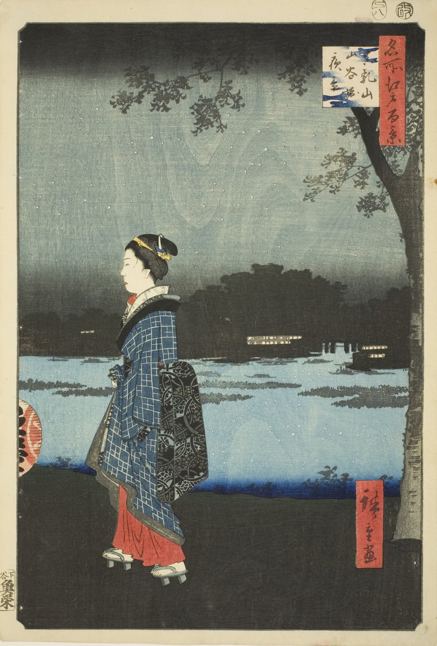 Vista nocturna de la colina Matsuchi y el canal San’ya, de la serie "Cien vistas famosas de Edo" de Utagawa Hiroshige