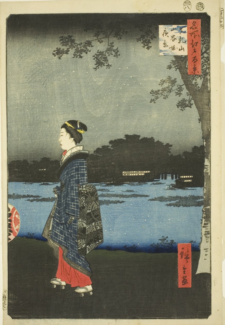 Vista nocturna de la colina Matsuchi y el canal San’ya (Matsuchiyama San’yabori yakei), de la serie "Cien vistas famosas de Edo (Meisho Edo hyakkei)" de Utagawa Hiroshige