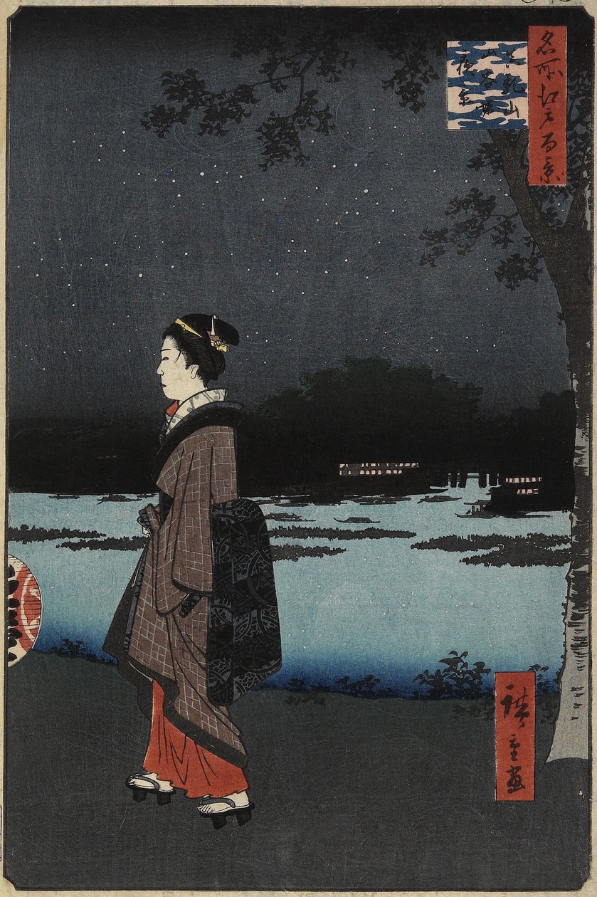 Vista nocturna del canal de Sanya, colina Matsuchi, agosto de 1857 de Utagawa Hiroshige