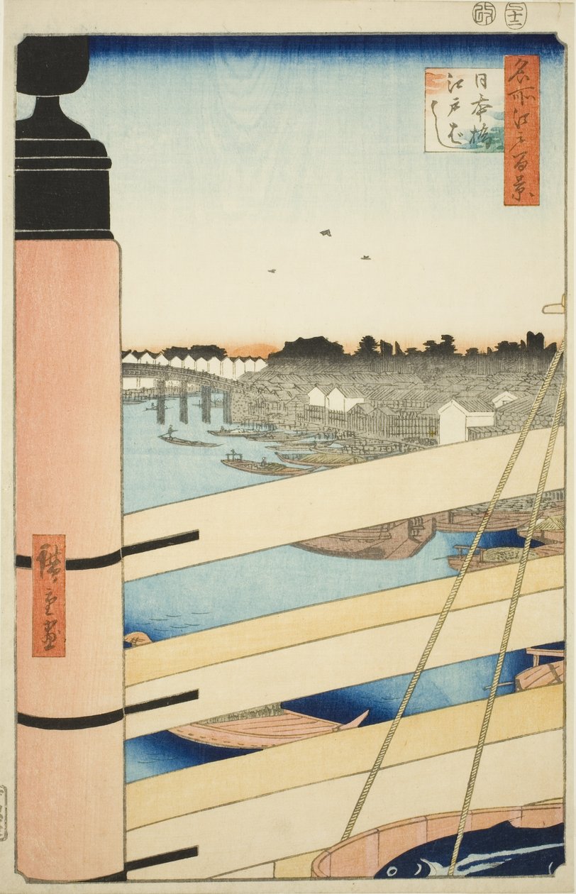 Puente Nihon y Puente Edo, de la serie "Cien vistas famosas de Edo" de Utagawa Hiroshige
