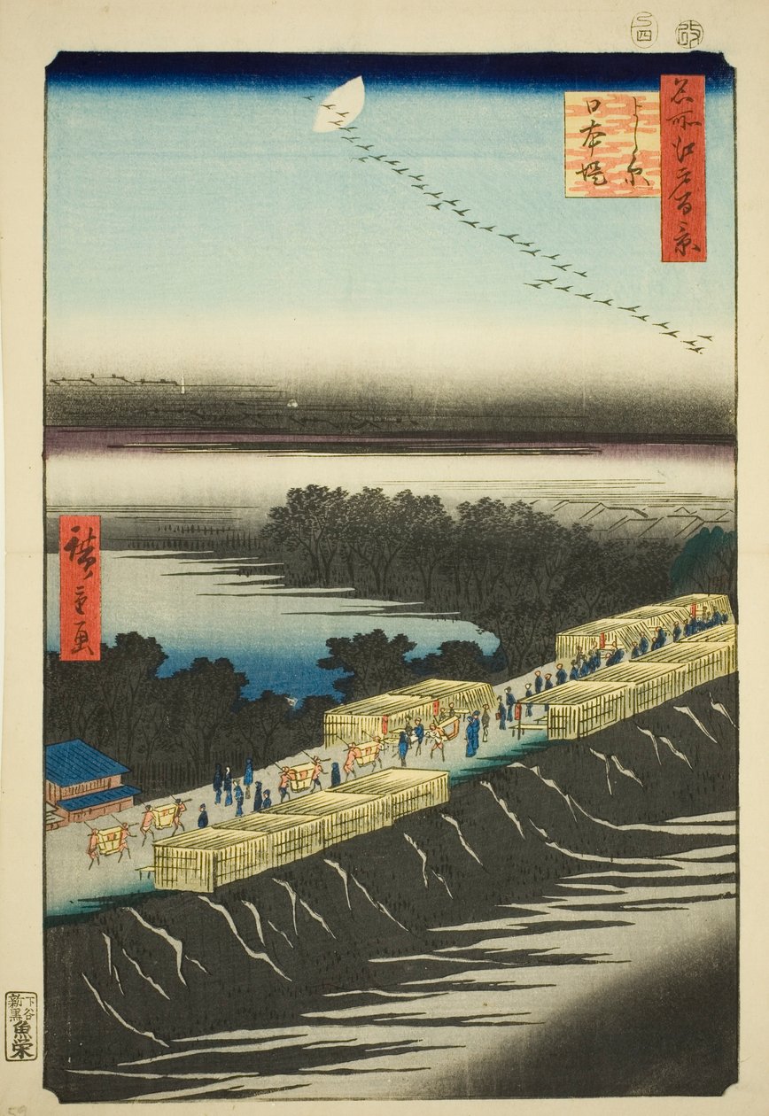 Terraplén Nihon, Yoshiwara, de la serie "Cien vistas famosas de Edo" de Utagawa Hiroshige
