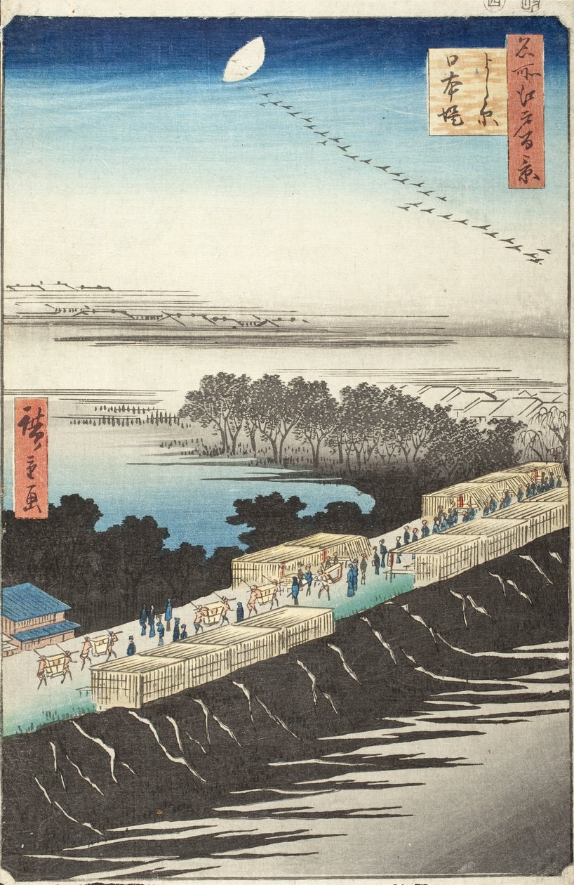 Terraplén de Nihon, Yoshiwara de Utagawa Hiroshige