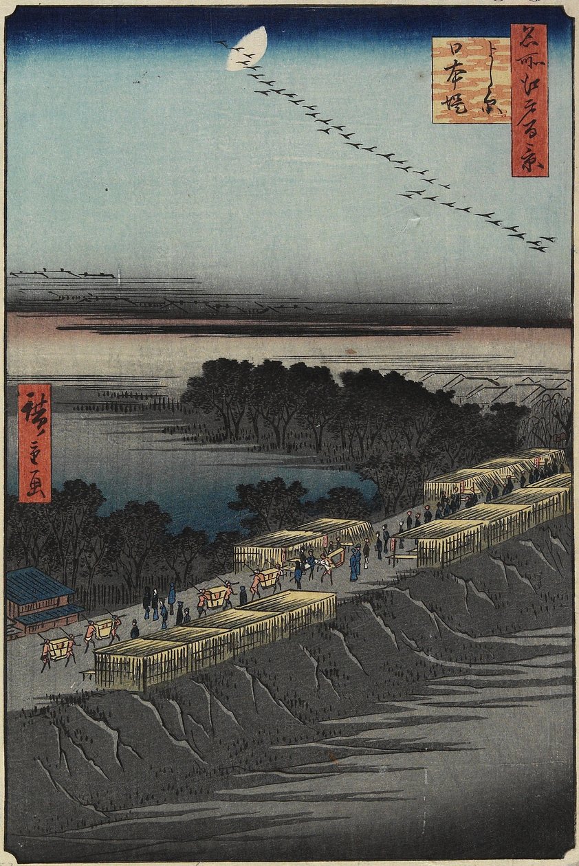 Nihon Embankment, Yoshiwara, abril 1857 de Utagawa Hiroshige