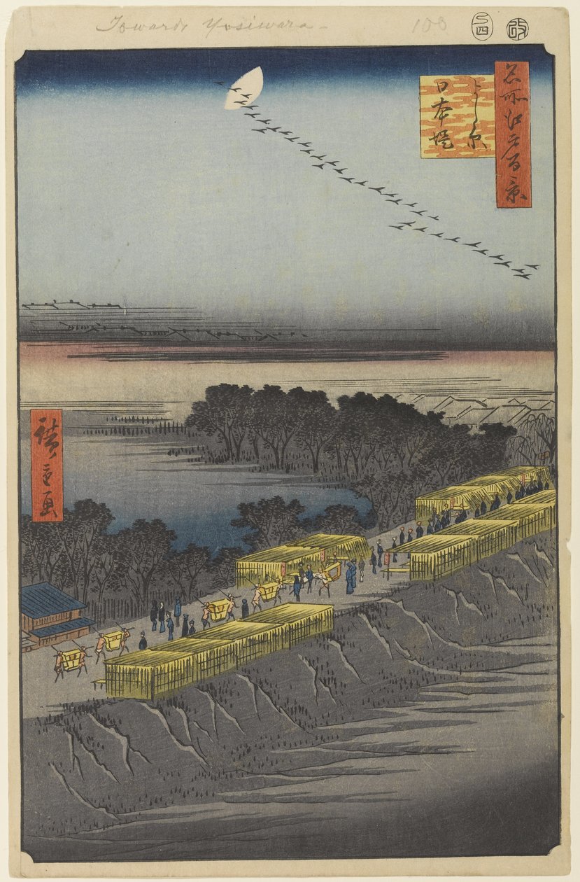 Terraplén Nihon, Yoshiwara, No.100 de Cien Vistas Famosas de Edo, 1857 de Utagawa Hiroshige
