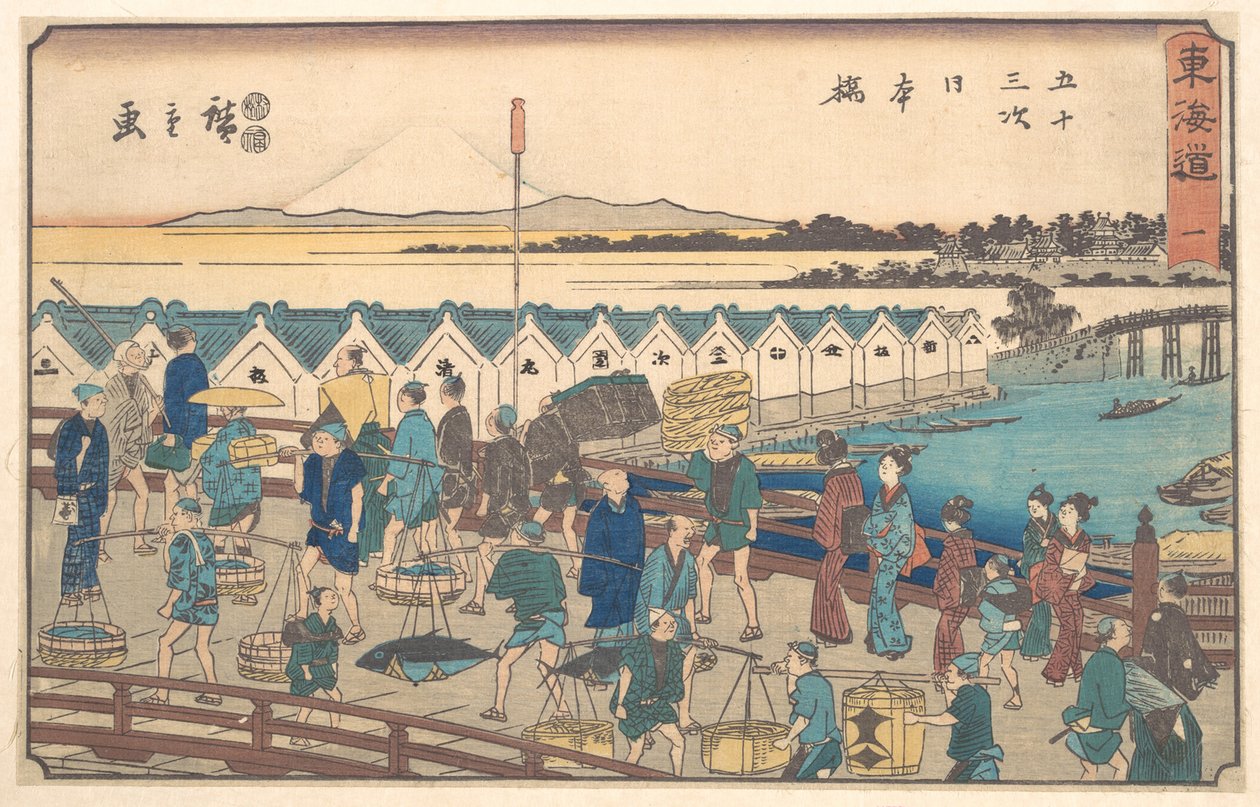 Deuda japonesa de Utagawa Hiroshige