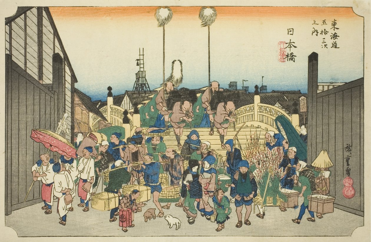 Nihonbashi: Procesión saliendo (Nihonbashi, gyoretsu furidashi), de la serie "Cincuenta y tres estaciones del camino Tokaido (Tokaido gojusan tsugi no uchi)," también conocido como el Tokaido de Hoeido de Utagawa Hiroshige