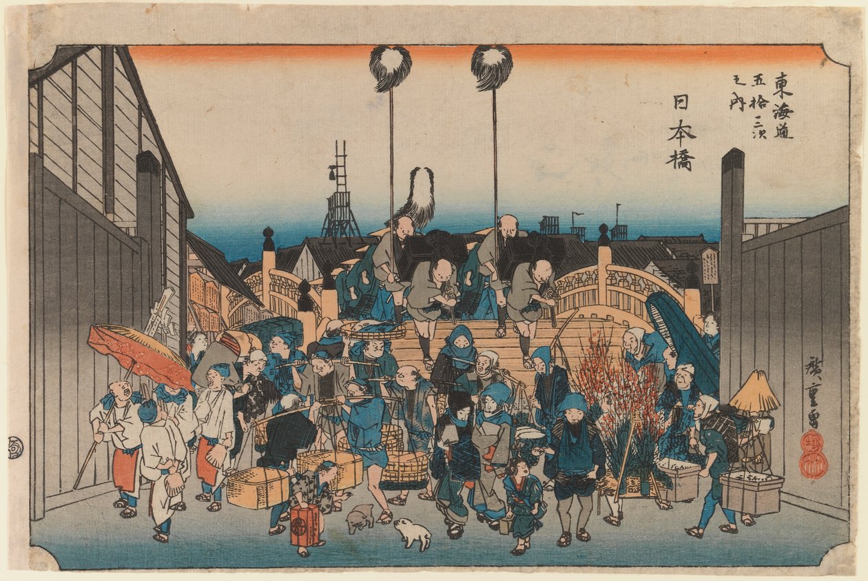 Nihonbashi, de la serie: Tokaido go ju san tsugi no uchi, 1833-34 o posterior de Utagawa Hiroshige