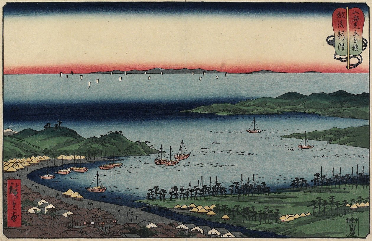 Niigata en la Provincia de Echigo, agosto de 1858 de Utagawa Hiroshige