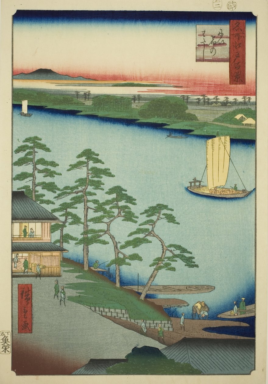 Ferry de Niijuku (Niijuku no watashi), de la serie "Cien Vistas Famosas de Edo (Meisho Edo hyakkei)" de Utagawa Hiroshige