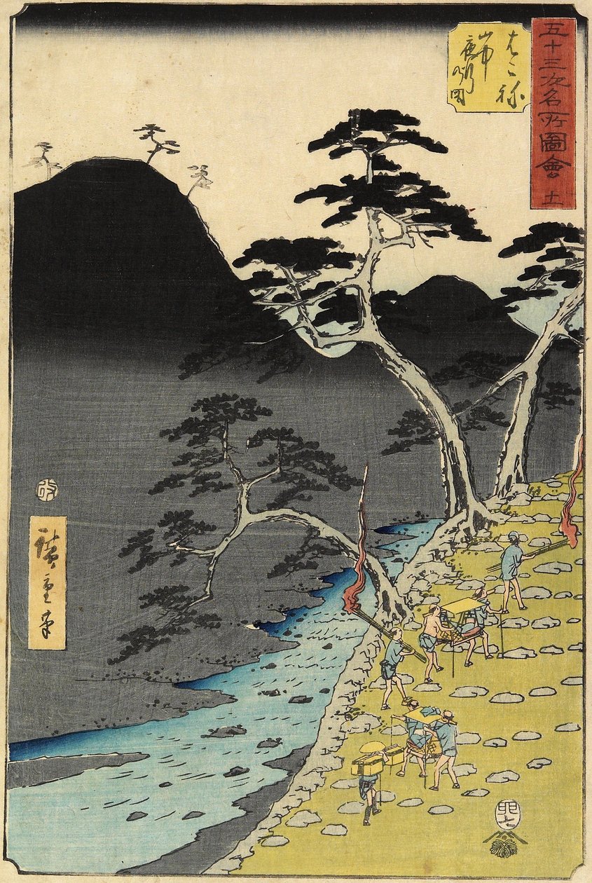 No.11 Río en la Montaña de Noche, Hakone, Julio 1855 de Utagawa Hiroshige