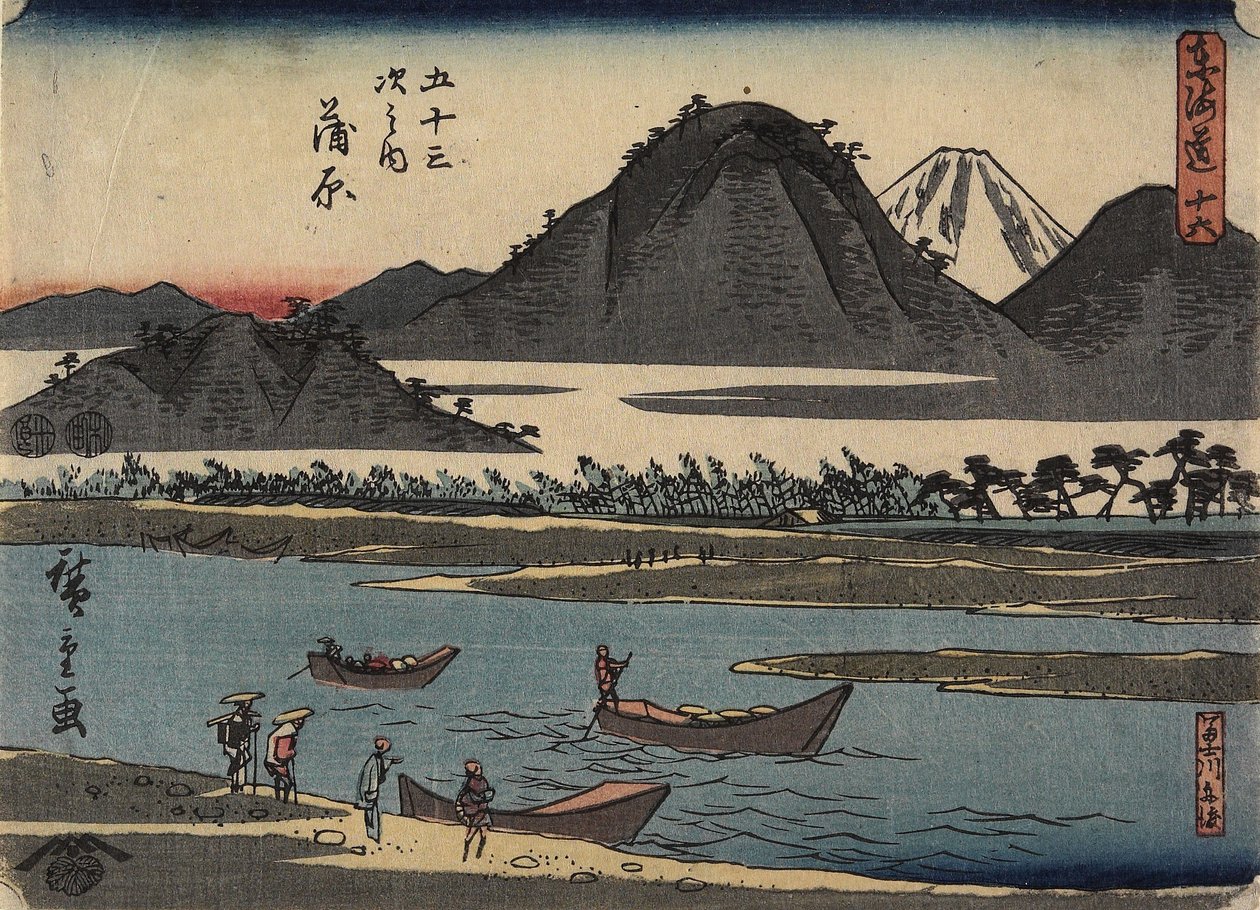 No.16 Kanbara, 1847-1852 de Utagawa Hiroshige