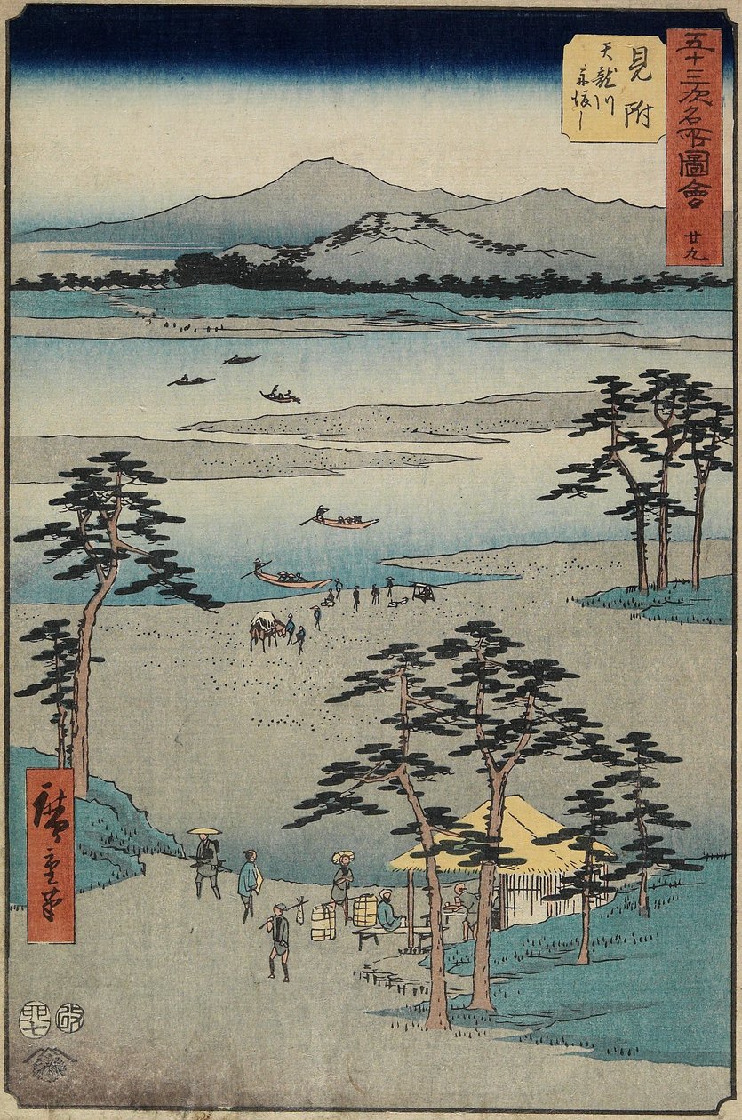 No.29 Ferry en el río Tenryu, Mitsuke, julio de 1855 de Utagawa Hiroshige