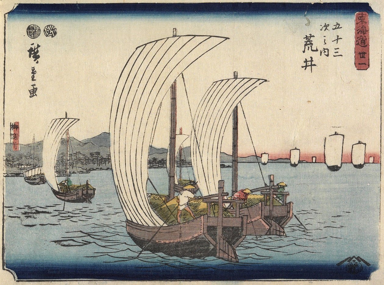 No.31 Arai, 1847-1852 de Utagawa Hiroshige