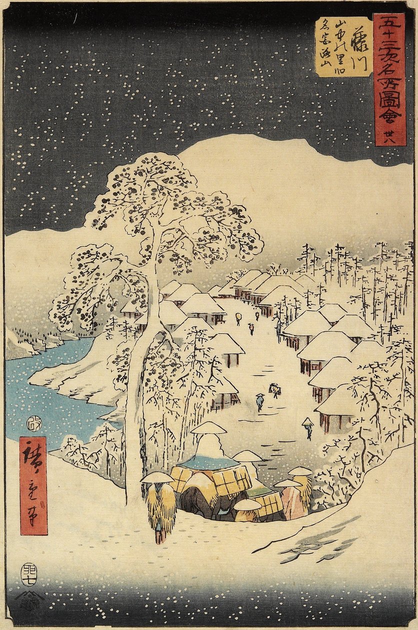 No.38 Aldea Nakayama en Fujikawa, julio de 1855 de Utagawa Hiroshige