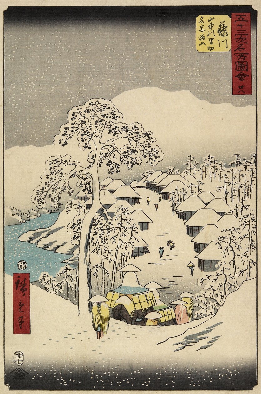 No.38 Aldea de Yamanaka en Fujikawa, julio de 1855 de Utagawa Hiroshige