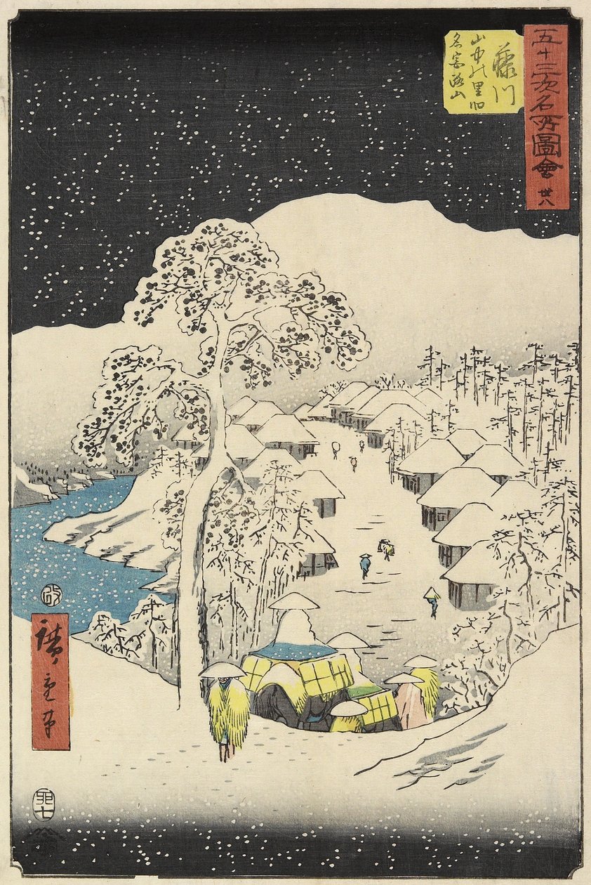 No.38 Aldea Yamanaka en Fujikawa, julio 1855 de Utagawa Hiroshige