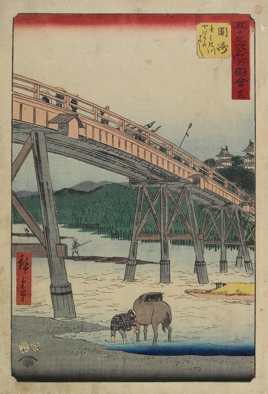 No.39 Puente Yahagi sobre el río Yahagi, Okazaki, julio de 1855 de Utagawa Hiroshige