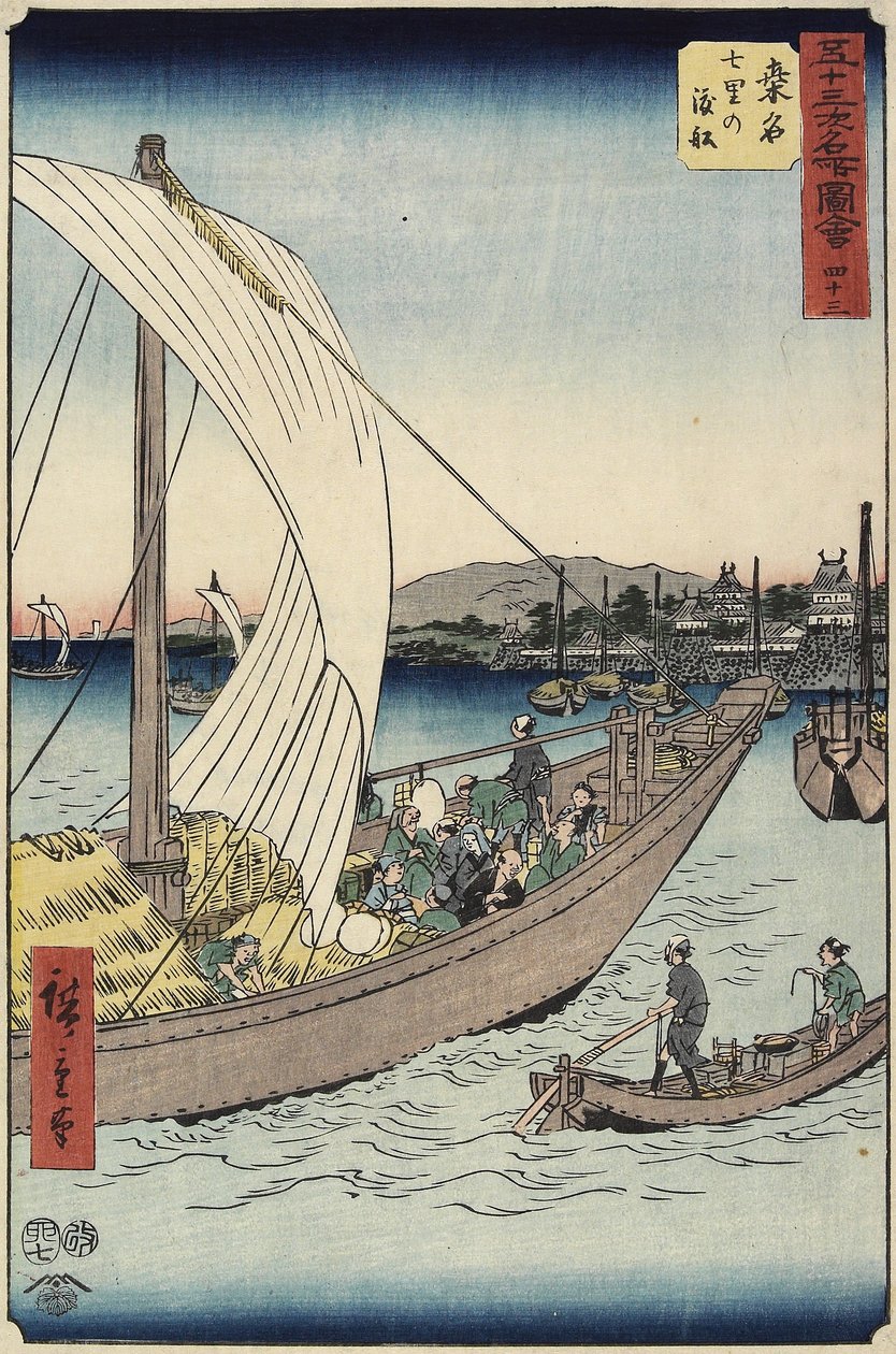 No.43 Ferry Boat por Shichiri Beach, Kuwana, julio de 1855 de Utagawa Hiroshige