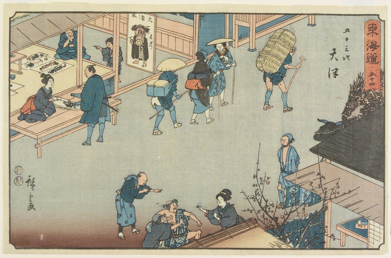 No.54 Otsu, 1847-1852 de Utagawa Hiroshige
