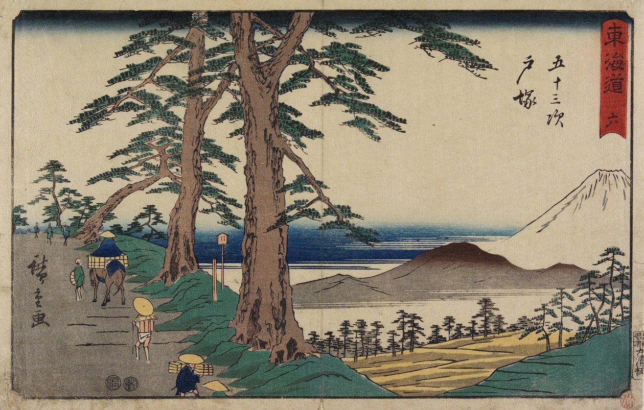 No.6 Totsuka, 1847-1852 de Utagawa Hiroshige