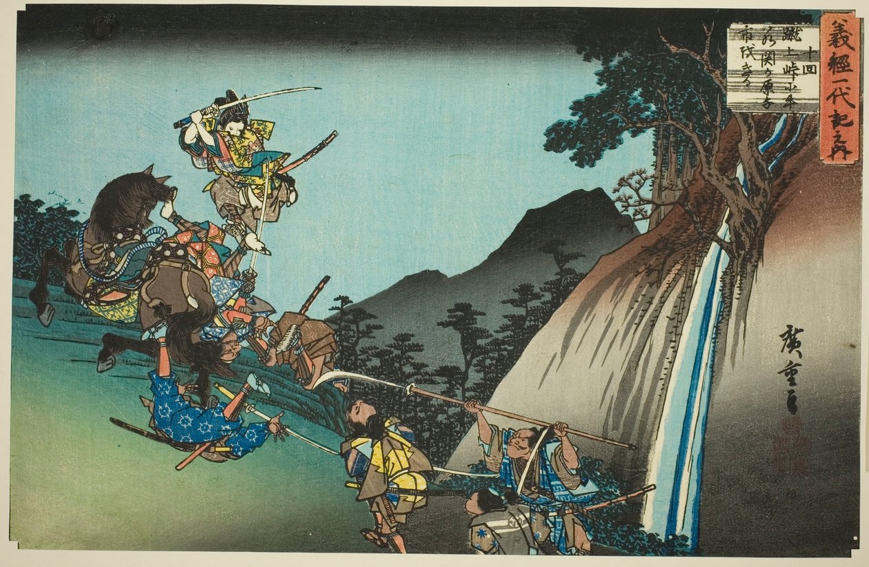 No. 10: Ushiwaka derrota a Sekigahara Yoichi en el paso de montaña Keage, de la serie "La vida de Yoshitsune (Yoshitsune ichidaiki no uchi)" de Utagawa Hiroshige