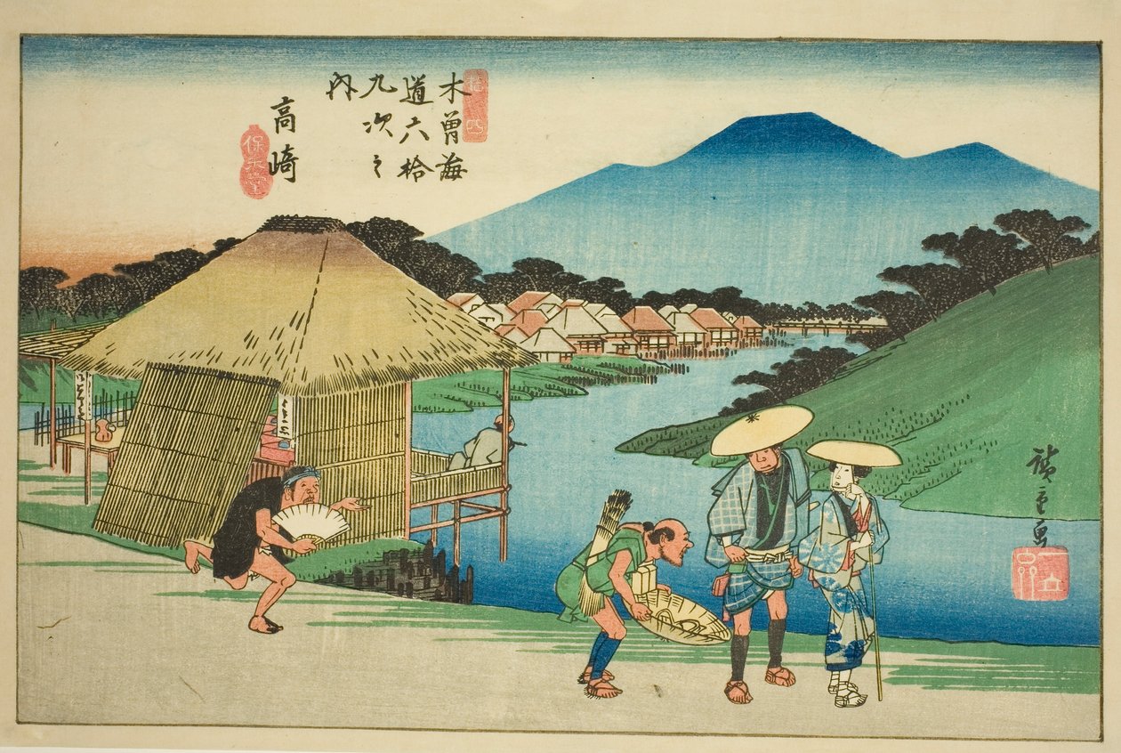No. 14: Takasaki, de la serie "Sesenta y nueve estaciones del Kisokaido (Kisokaido rokujukyu tsugi no uchi)" de Utagawa Hiroshige