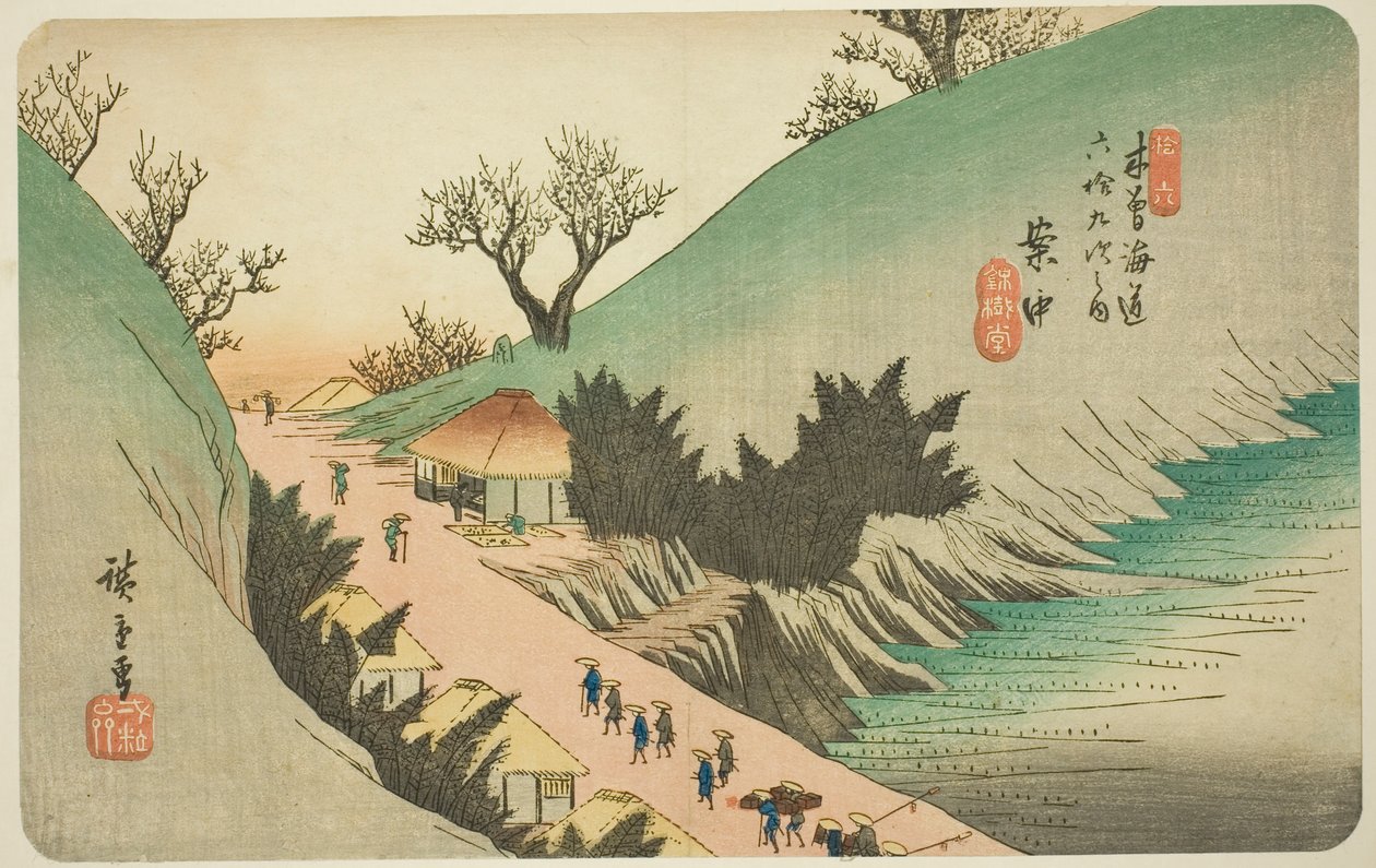 No. 16: Annaka, de la serie "Sesenta y nueve estaciones del Kisokaido (Kisokaido rokujukyu tsugi no uchi)" de Utagawa Hiroshige