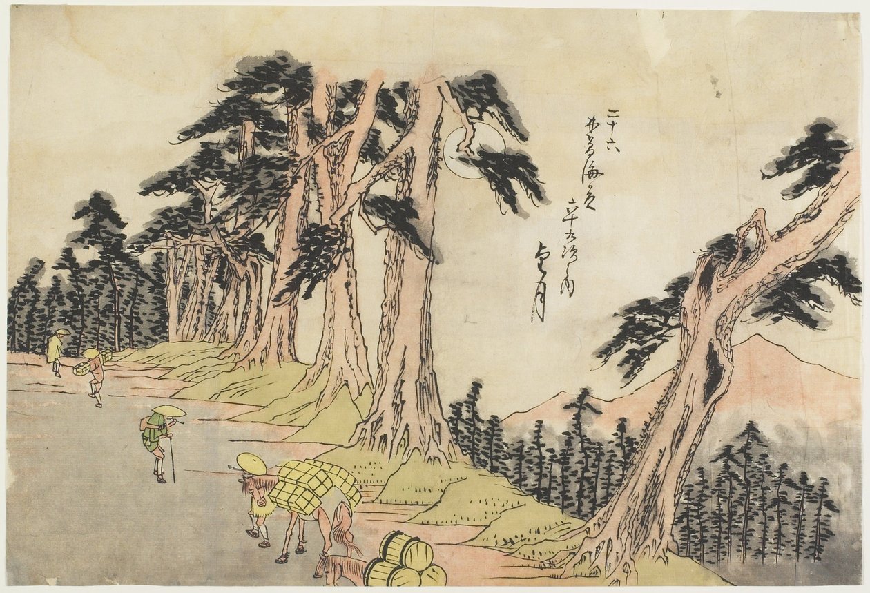 N.º 26, Mochizuki de Utagawa Hiroshige