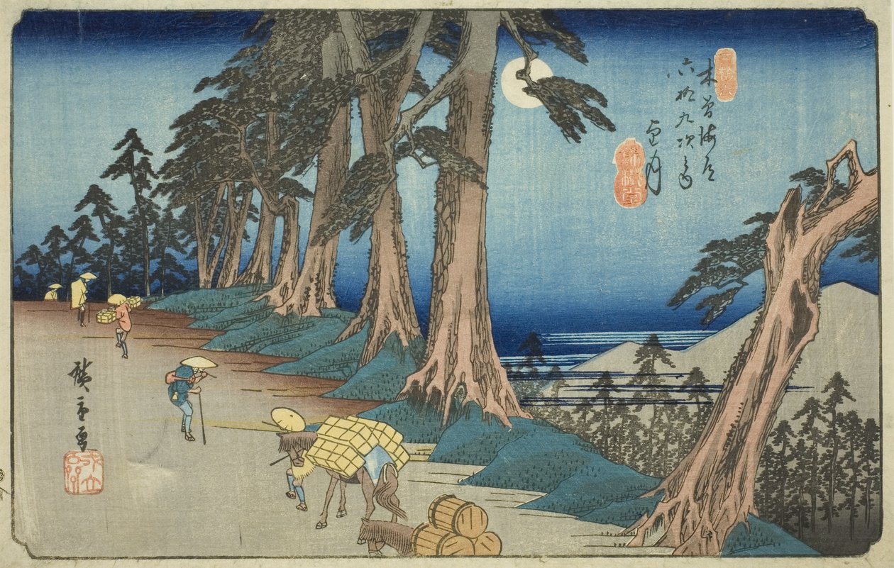 No. 26: Mochizuki, de la serie "Sesenta y nueve estaciones del Kisokaido (Kisokaido rokujukyu tsugi no uchi)" de Utagawa Hiroshige