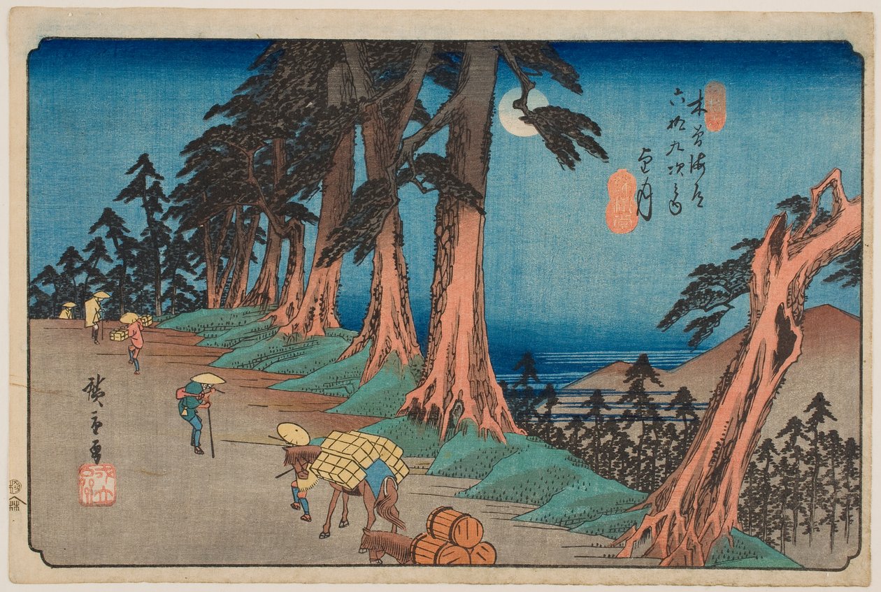 N.º 26, Mochizuki, de la serie «Las sesenta y nueve estaciones del Kisokaidō» de Utagawa Hiroshige