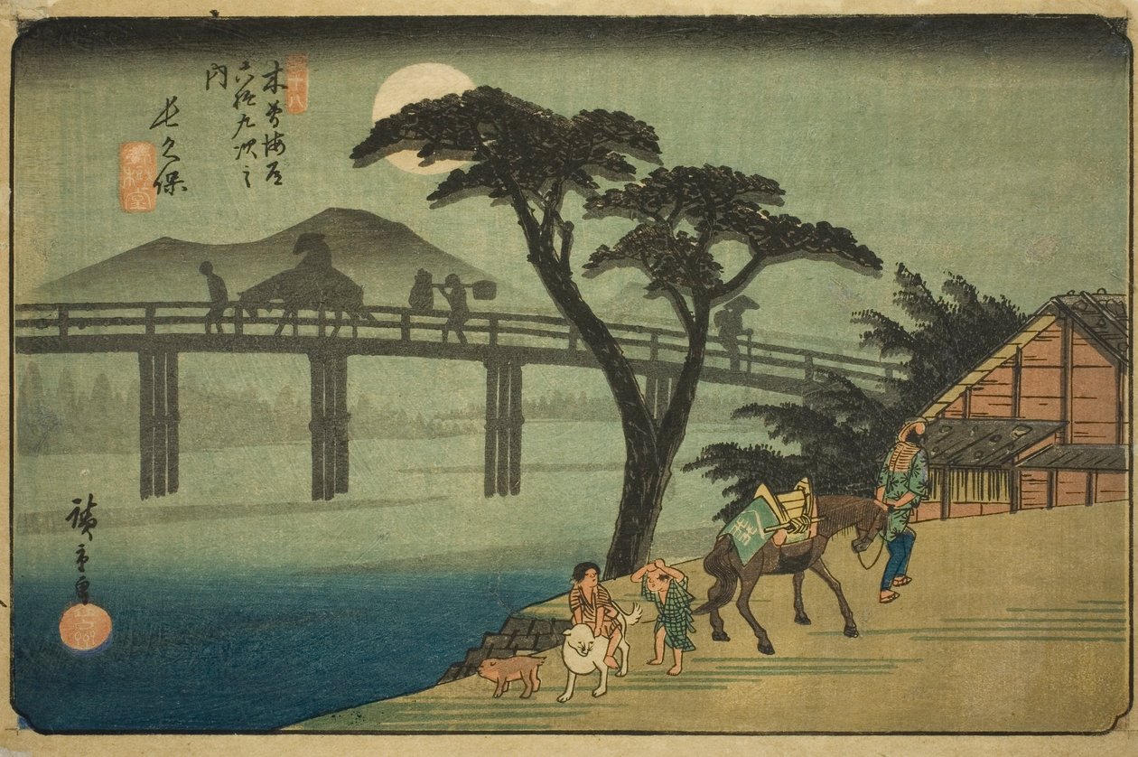 No. 28: Nagakubo, de la serie "Sesenta y nueve estaciones del Kisokaido (Kisokaido rokujukyu tsugi no uchi)" de Utagawa Hiroshige