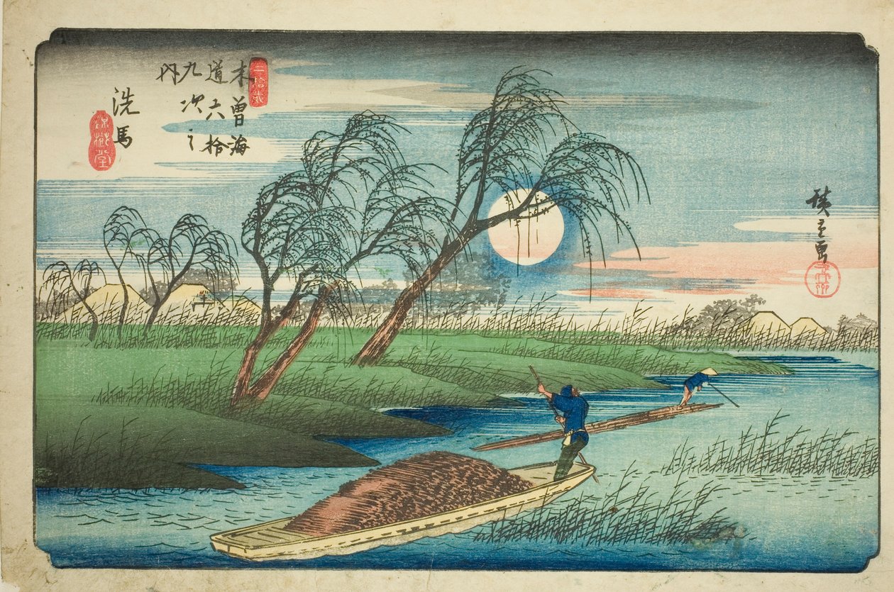 No. 32: Seba, de la serie "Sesenta y nueve estaciones del Kisokaido" de Utagawa Hiroshige