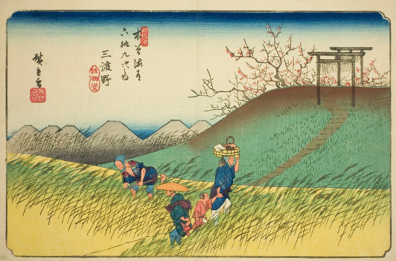 No. 42: Midono, de la serie "Sesenta y Nueve Estaciones del Kisokaido (Kisokaido rokujukyu tsugi no uchi)" de Utagawa Hiroshige