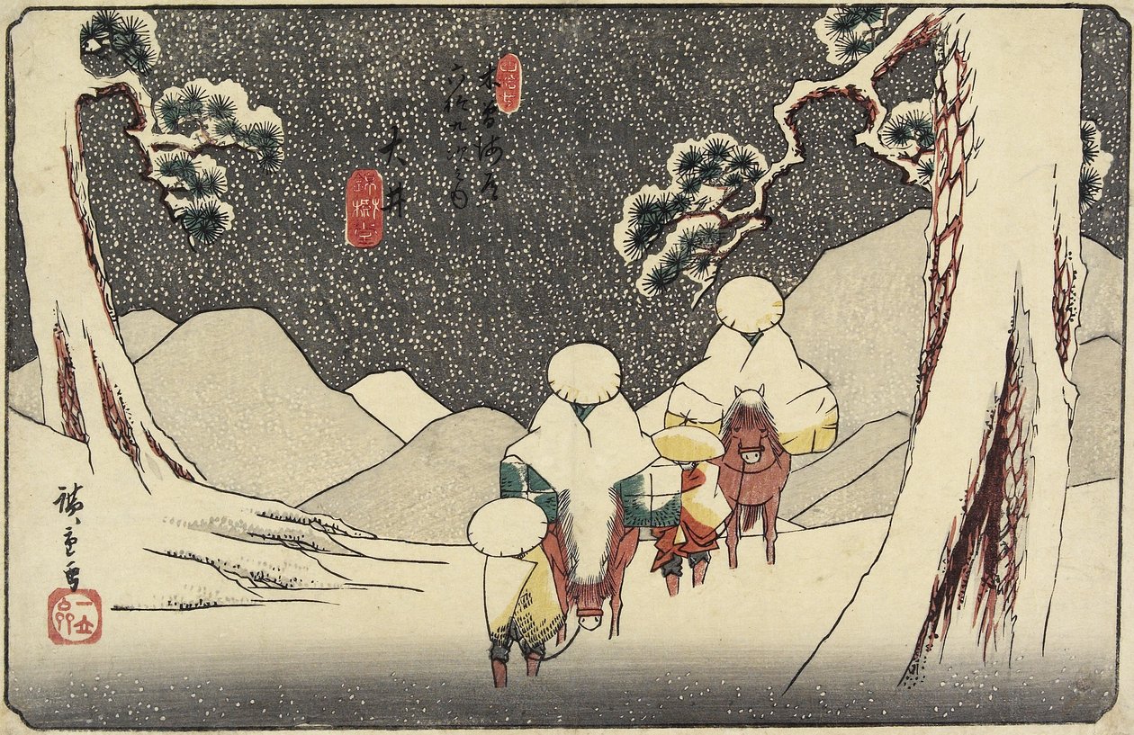 No. 47 O_i, 1830-1844 de Utagawa Hiroshige