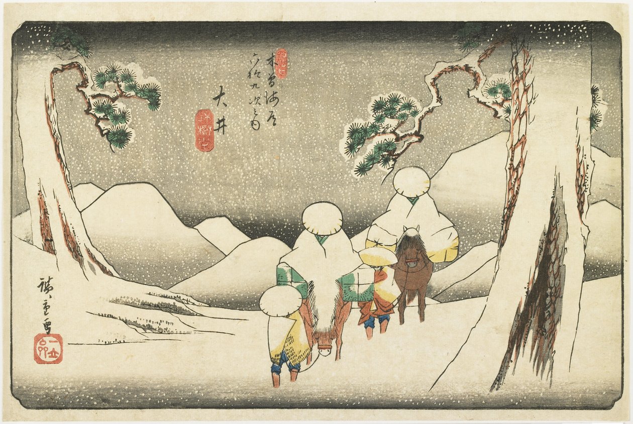 No. 47 O_i, 1830-1844 de Utagawa Hiroshige