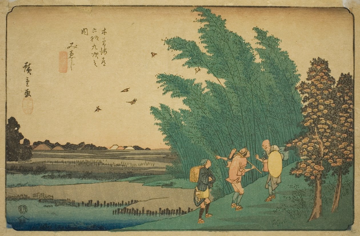 No. 56: Mieji, de la serie "Sesenta y nueve estaciones del Kisokaido (Kisokaido rokujukyu tsugi no uchi)" de Utagawa Hiroshige