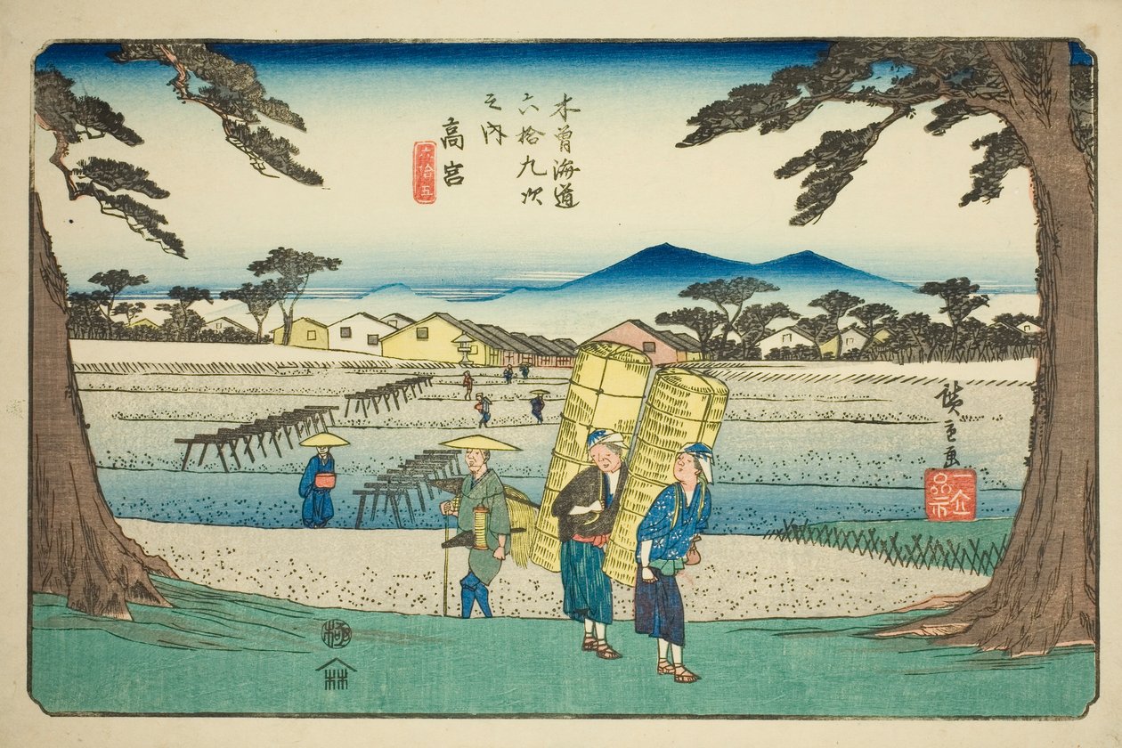 No. 65: Takamiya, de la serie "Sesenta y nueve estaciones del Kisokaido (Kisokaido rokujukyu tsugi no uchi)" de Utagawa Hiroshige