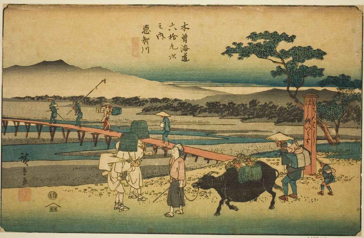 No. 66: Echikawa, de la serie "Sesenta y Nueve Estaciones del Kisokaido (Kisokaido rokujukyu tsugi no uchi)" de Utagawa Hiroshige