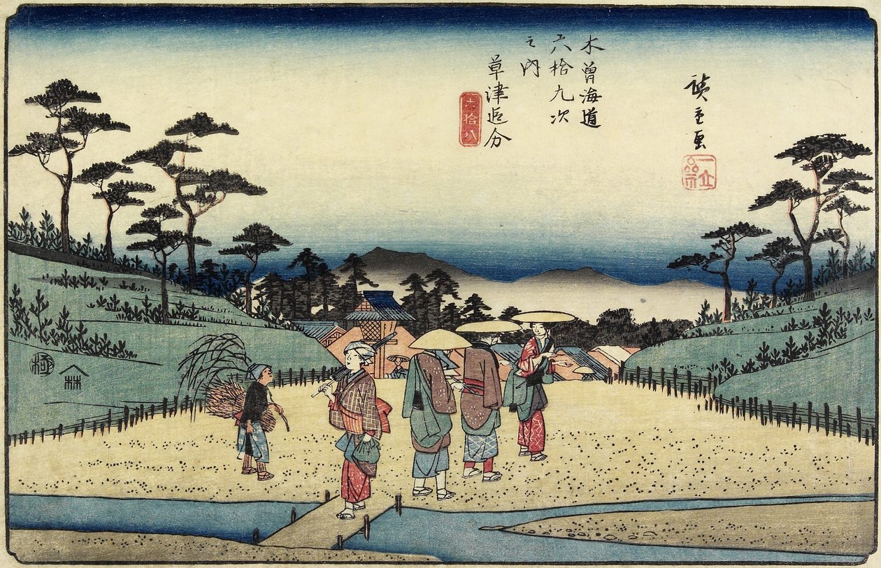 No. 69 Bifurcación de Kusatsu de Utagawa Hiroshige