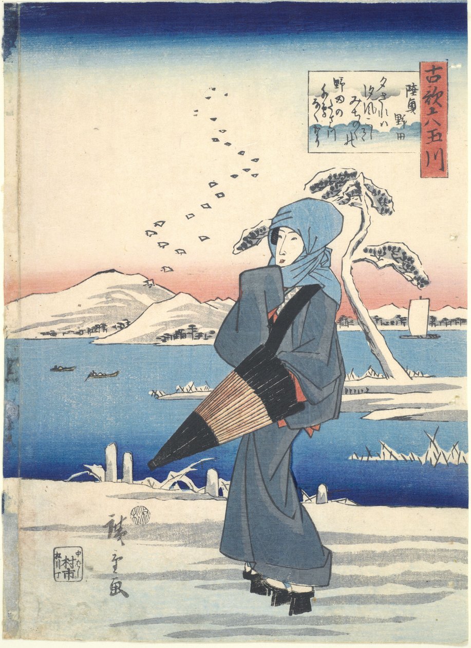 Noda en la provincia de Mutsu, de la serie Seis ríos joya en poemas antiguos de Utagawa Hiroshige