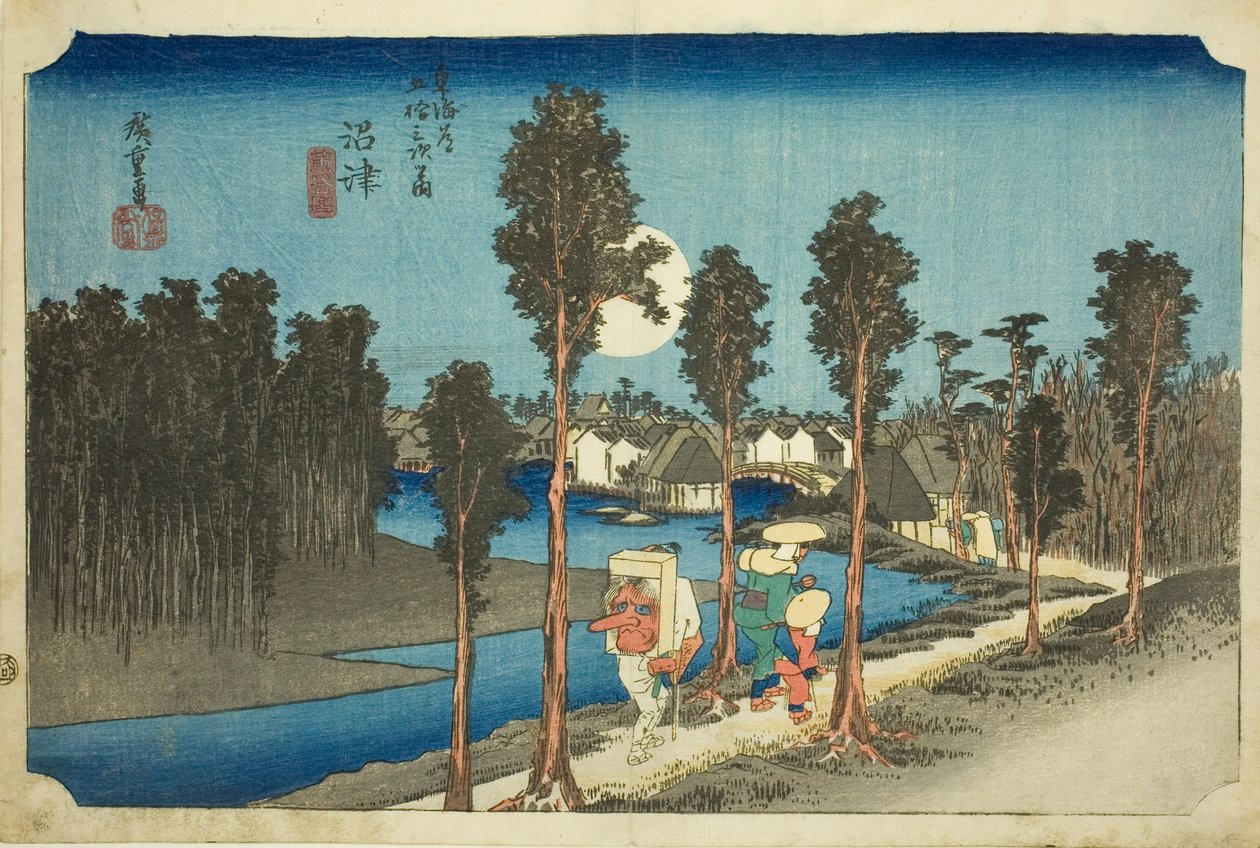 Numazu—Anochecer (Numazu—tasogare zu), de la serie Las cincuenta y tres estaciones del camino Tōkaidō (Tōkaidō gojūsan tsugi no uchi) de Utagawa Hiroshige