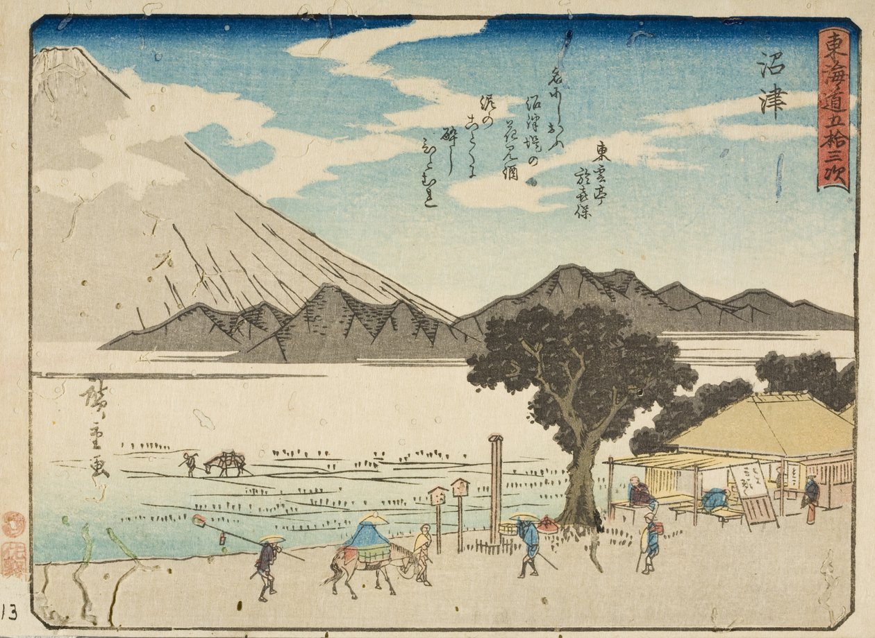 Numazu de Utagawa Hiroshige