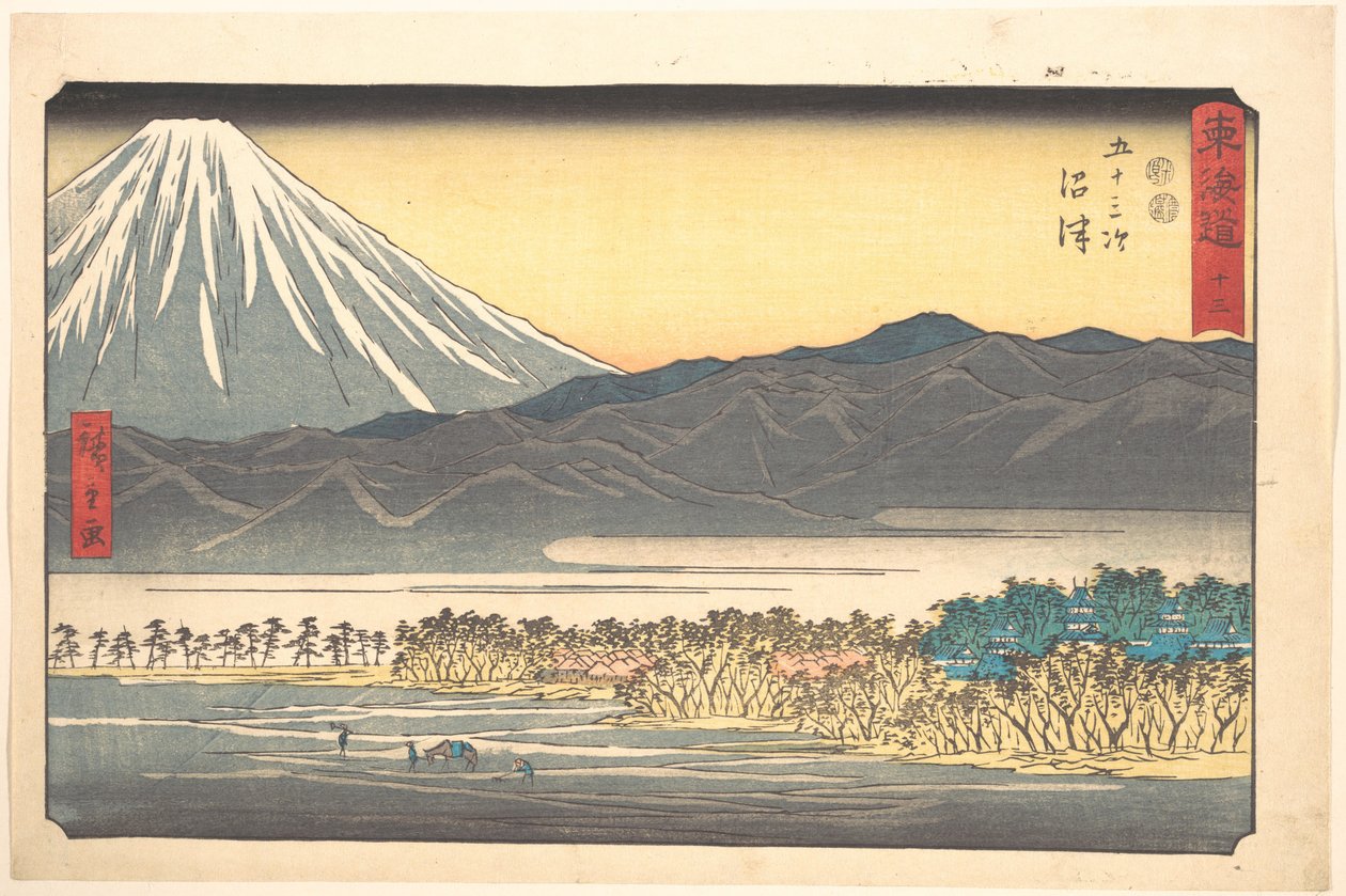 Numazu, número 13, de la serie «Las cincuenta y tres estaciones del Tōkaidō (Tōkaidō gojūsan tsugi)» de Utagawa Hiroshige