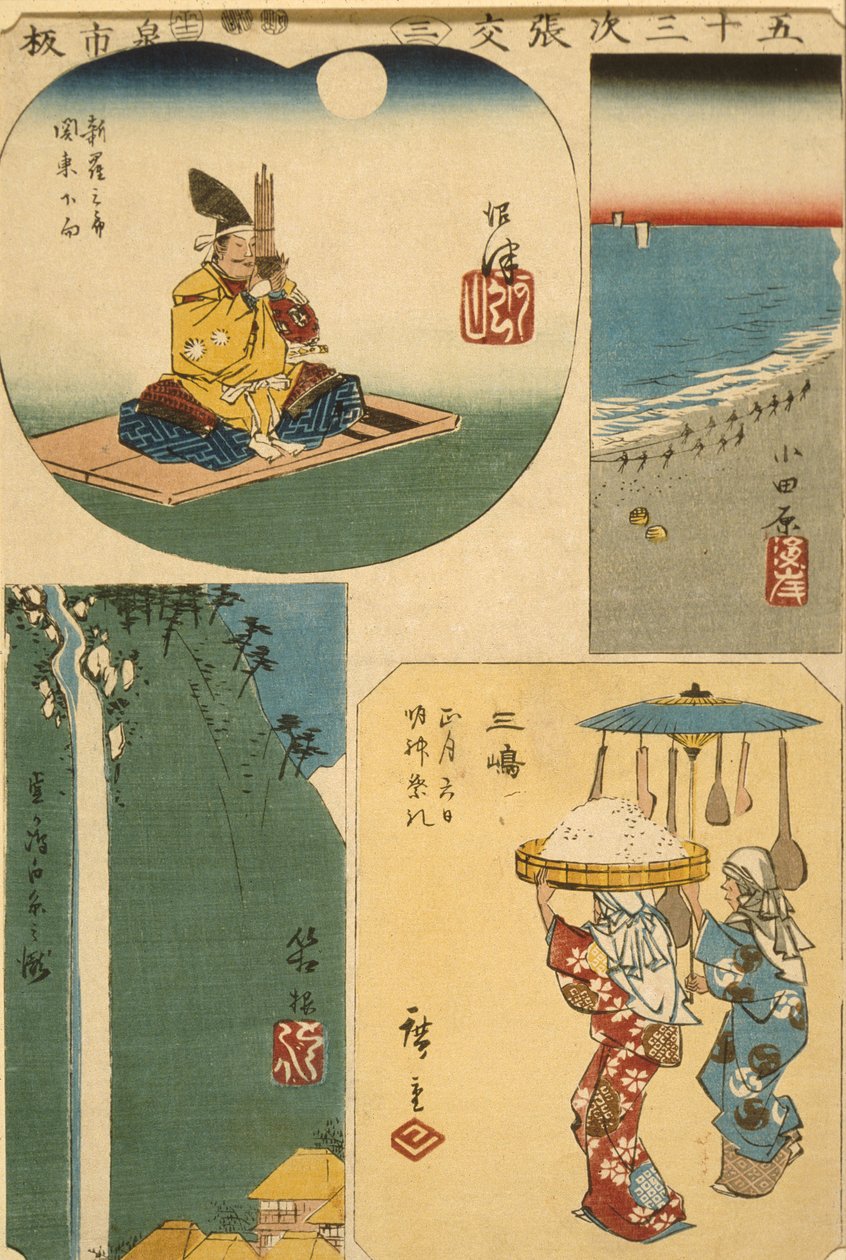 Numazu, Odawara, Mishima y Hakone de Utagawa Hiroshige