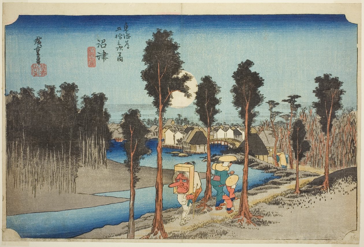 Numazu: Crepúsculo (Numazu, tasogare zu), de la serie "Cincuenta y tres estaciones del camino Tokaido (Tokaido gojusan tsugi no uchi)" de Utagawa Hiroshige
