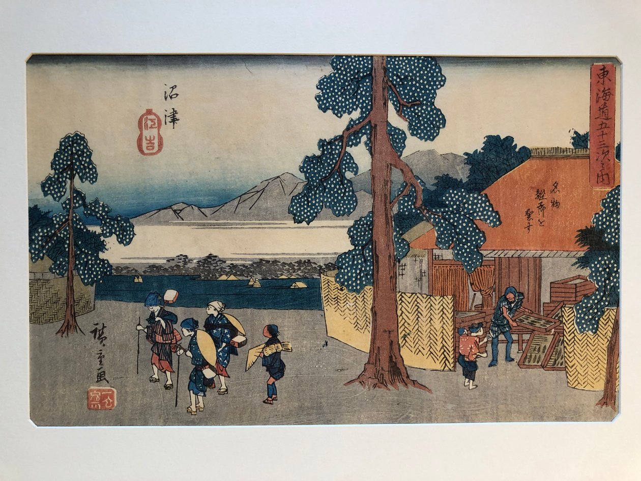 Numazu, de la serie «Las cincuenta y tres estaciones del Tōkaidō», también conocida como «Gyōsho Tōkaidō» de Utagawa Hiroshige
