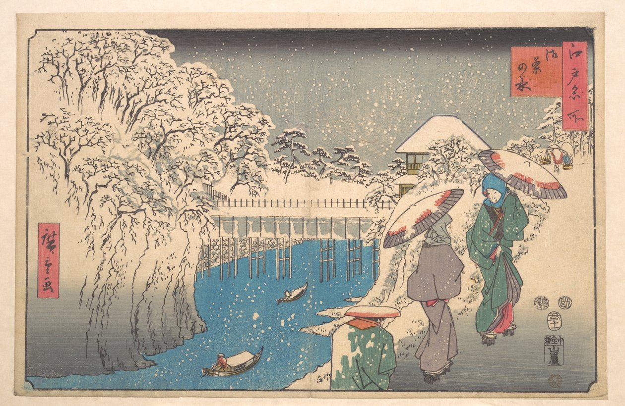 Ochanomizu de Utagawa Hiroshige